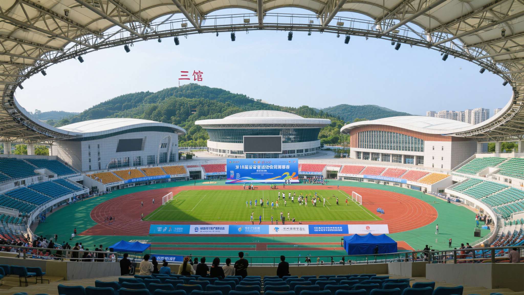 省十八运吉祥物崇崇礼礼带您探访衢州市体育中心三馆 据悉,在举办第18届全省综合性赛事期间,主办地之一——龟山之麓 的衢州体育中心频